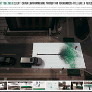 <strong></strong><br /><strong>CEPF/China Environment Protection Fund - DDB China Shanghai</strong> <br />3.9m. pedestrians participated. Awareness of environmental protection up 86% in what is now world’s largest car market. (500m. vehicles on the road)